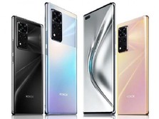Usai 'Cerai' dari Huawei, Ini Ponsel Pertama Honor