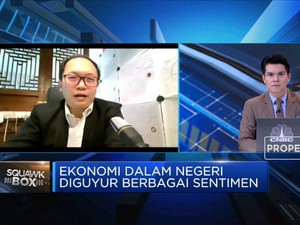 Jika PDB di Bawah Ekspektasi, BI7DRR Bisa Dipangkas di 2021