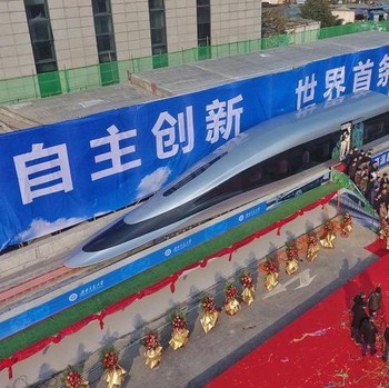 Wuzz! Ini Penampakan Prototipe Kereta Maglev Supercepat China