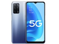 Oppo A55 5G Dirilis, Ini Bocoran Spesifikasi & Harganya