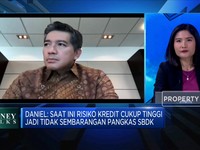 Pak Perry, Ini Masukan Soal Transparansi Suku Bunga Kredit