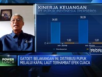 Pupuk Indonesia Dorong Perbaikan Teknologi Produksi di 2021
