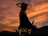 Gegara Skandal Ji Soo, Drakor Hits Ini Harus Syuting Ulang