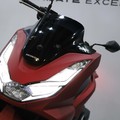 Honda PCX 160 Dibanderol Rp 30 Jutaan, Ini Skema Cicilannya!