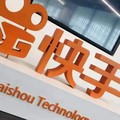 Raih Rp 76 T, Aplikasi Video Ini Listing di Bursa Hong Kong