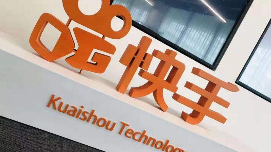 Kuaishou Technology/dok Seton Hall University
