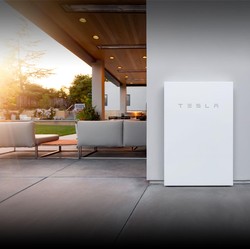 Mengenal 'Power Bank' Raksasa RI yang Diminati Tesla