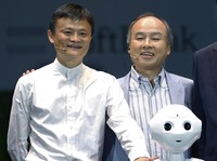 Rugi Besar Investasi Unicorn, SoftBank Kini Mau Kasih Utang