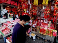 Berburu Angpao dari Saham Saat Imlek? Emiten Big Caps Lagi Murah!