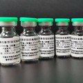 Kabar Baik, China Rilis Obat 'Antibodi' Mujarab Covid-19