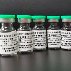 China Mau Buat 