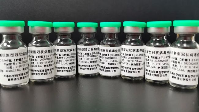 China Makes Another 20 New Covid-19 Vaccines, What Are These Signs?