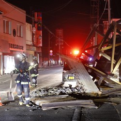 Alert! Gempa Magnitudo 5,7 Guncang Filipina, Warga Panik