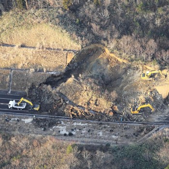 Begini Penampakan Jepang Usai Diguncang Gempa 7,1 SR