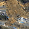 Belajar dari Jepang, Manusia Bisa Berdamai dengan Gempa