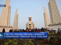Aktivis Protes UU Larangan Penghinaan Raja Thailand