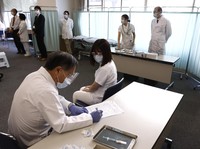 Virus Baru Menyebar di Jepang, Lebih Ngeri dari Covid?
