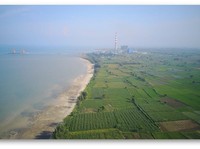 Bikin Warga Tajir, Kilang Pertamina Ini Bakal Beroperasi 2027