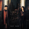 6 Rekomendasi Drama Korea Terbaru, Ada Favoritmu?