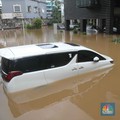 BMKG Beberkan Penyebab Banjir di Jabodetabek Hari Ini
