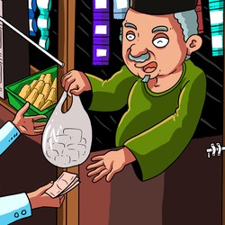 Cara Daftar UMKM Online 2021 Gratis