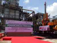 Lagi Perawatan Besar-besaran, Kilang Balongan Setop Sementara