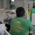 Ada Pankreas Babi, MUI Putuskan Vaksin Covid Covovax Haram