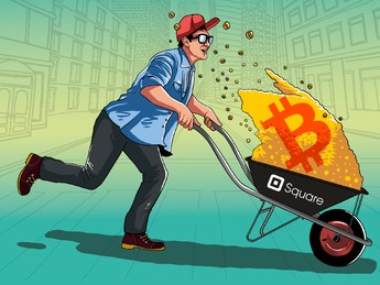 Usai Tesla, Fintech Milik Bos Twitter ikutan Borong Bitcoin