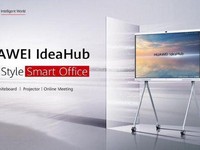 HUAWEI IdeaHub, Inovasi Percepatan Digital Smart Office