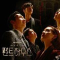 4 Drakor dengan Rating Tinggi, Vincenzo hingga Penthouse 2