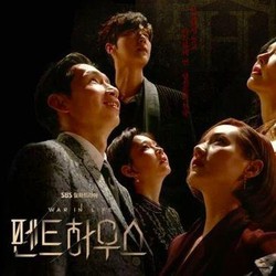 Penthouse atau Vincenzo? Ini 5 Drama Korea Rating Tertinggi
