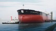 Ini Pemesan Minyak Pakai Tanker Pertamina Dicegat Greenpeace