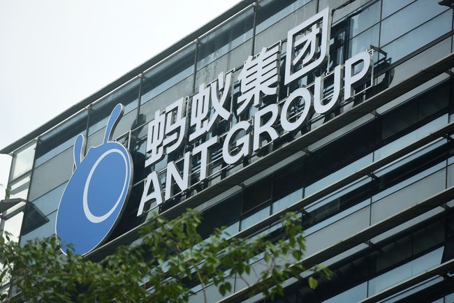 Bos Fintech Ant Group Jack Ma Resign Ada Apa