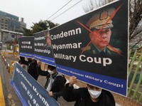 Junta Terbitkan Memo 'Habisi Semua Pengunjuk Rasa' Myanmar