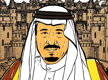 Raja! Raja Apa yang Paling Tajir? Jawabannya Raja Salman