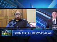 Ari Soemarno: Konflik Kepentingan Persulit TKDN di Pertamina