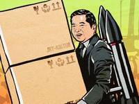 Harga Tanah Sekitar IKN Naik 10 X Lipat, Apa Reaksi Bappenas?