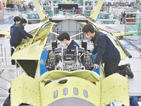 Ini Dia Penampakan Jet Tempur KFX Korsel-RI yang Hampir Jadi!