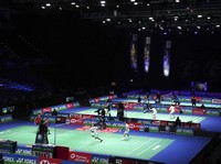 Akun Instagram All England Hilang, Efek Diserbu Netizen RI?