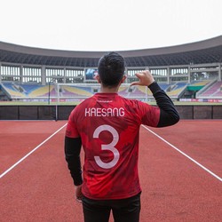Journey Bisnis Kaesang: Dari Jualan Pisang Hingga Bos Persis