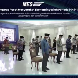 Wapres Kyai Maruf Amin Lantik Erick Thohir Dkk Pengurus MES