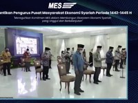 Wapres Kyai Maruf Amin Lantik Erick Thohir Dkk Pengurus MES