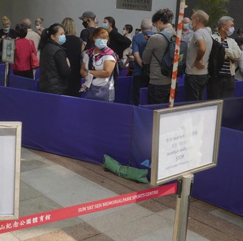 Vaksin Rusak, Warga Hong Kong Telanjur Antre Panjang