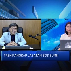 KPPU: Jumlah Pejabat BUMN Rangkap Jabatan Lebih Banyak