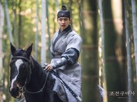 Dikritik Raja Korea, Drama Joseon Exorcist Resmi Setop Tayang