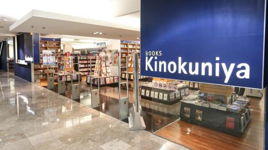 Kinokuniya (Tangkapan Layar Website Plaza Senayan)