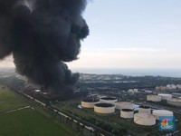 Penampakan Terkini Kilang Balongan! Seramnya Asap Hitam Pekat