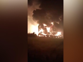 Kilang Pertamina Balongan Meledak, Adakah Dampak ke Elnusa?