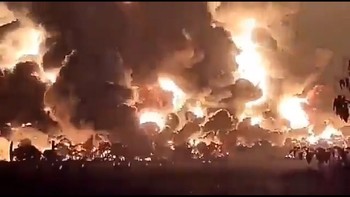 Kilang Minyak Pertamina Balongan & Nasib 27 Tahun Beroperasi