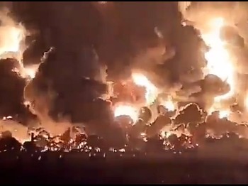Kilang Minyak Pertamina Balongan & Nasib 27 Tahun Beroperasi